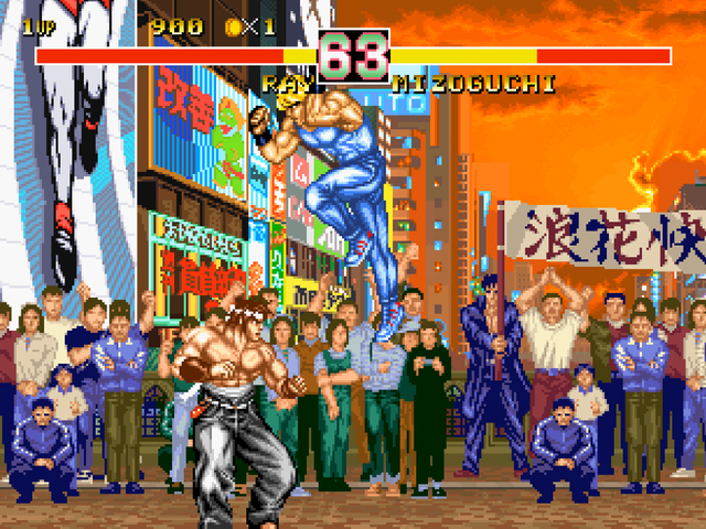 Karnov's Revenge screenshot 3 for Neo Geo CD